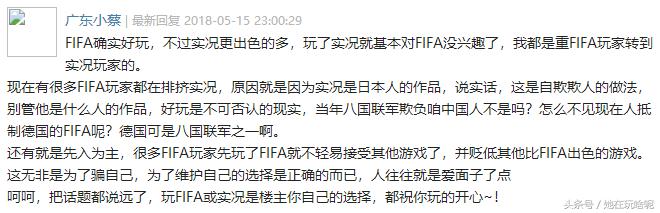 俄罗斯vs沙特第一球,俄罗斯导弹发射vs美国