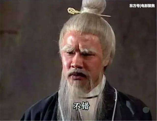 香港演员明星排名,香港明星足球运动员名单