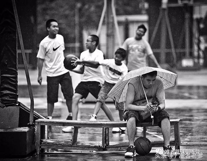 你所谓的无意犯规，是别人的球场坟墓