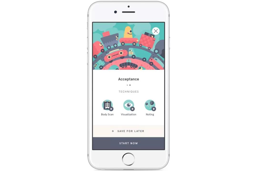 抑郁症app哪个最好用,抑郁缓解app