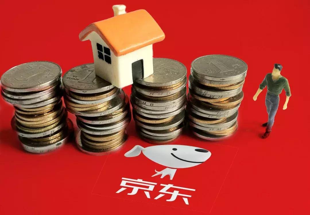京东金融为什么可以上市,京东金融融资上市