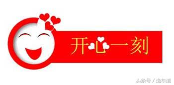 专门为中国人设计的大众车,为中国市场打造的车