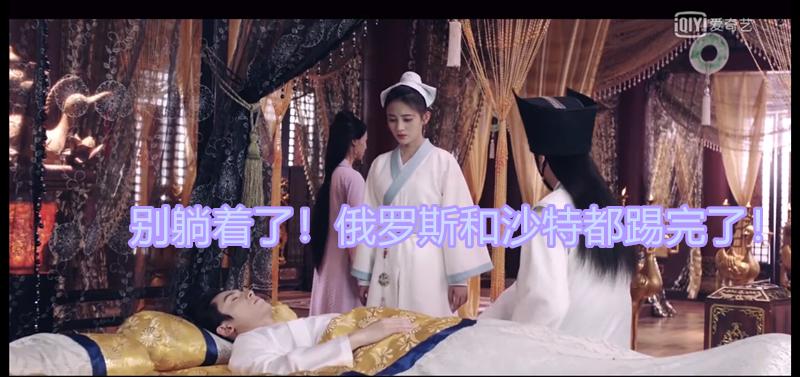 芸汐传古装mv,芸汐传搞笑片段