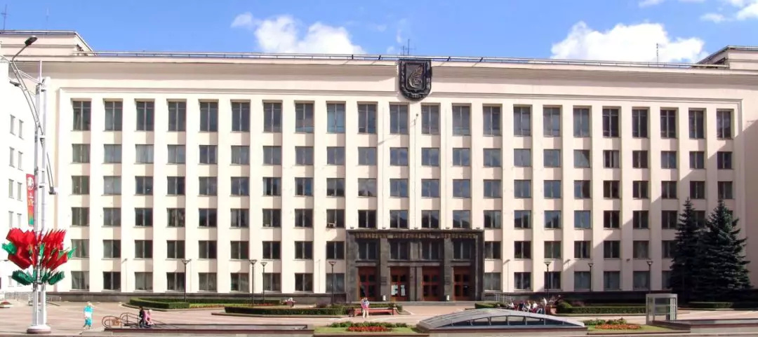 白俄罗斯国立大学,俄罗斯国立医科大学