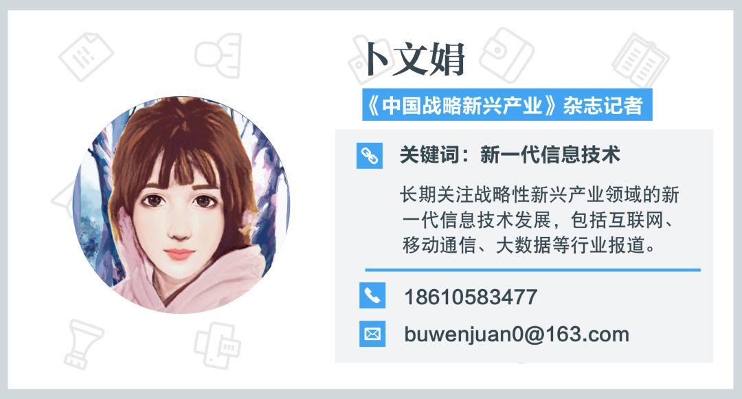 政策调整对行业发展的影响很大,一网一门一次提升政务服务效能