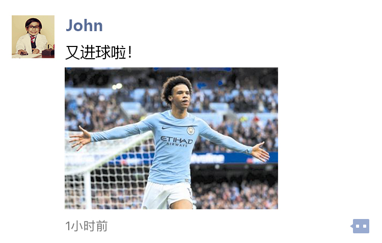 广告人炫技,世界杯广告外国人