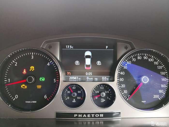 内饰媲美奥迪,内饰比奔驰s豪华的车