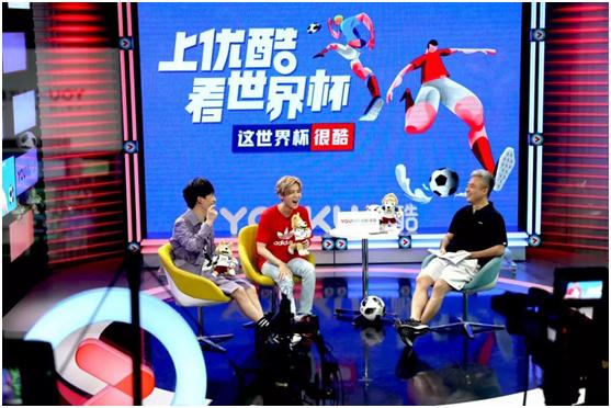 鹿晗解说世界杯引热议,鹿晗解说世界杯贝克汉姆