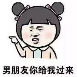 “好吧!你去看球吧”女友一句话,让很多小伙心神不宁!男人的求生欲真是强啊