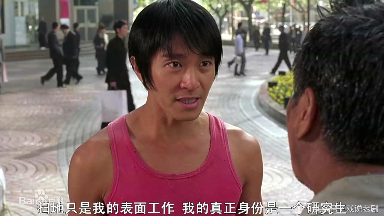 国内足球相关电影推荐,足球国内电影