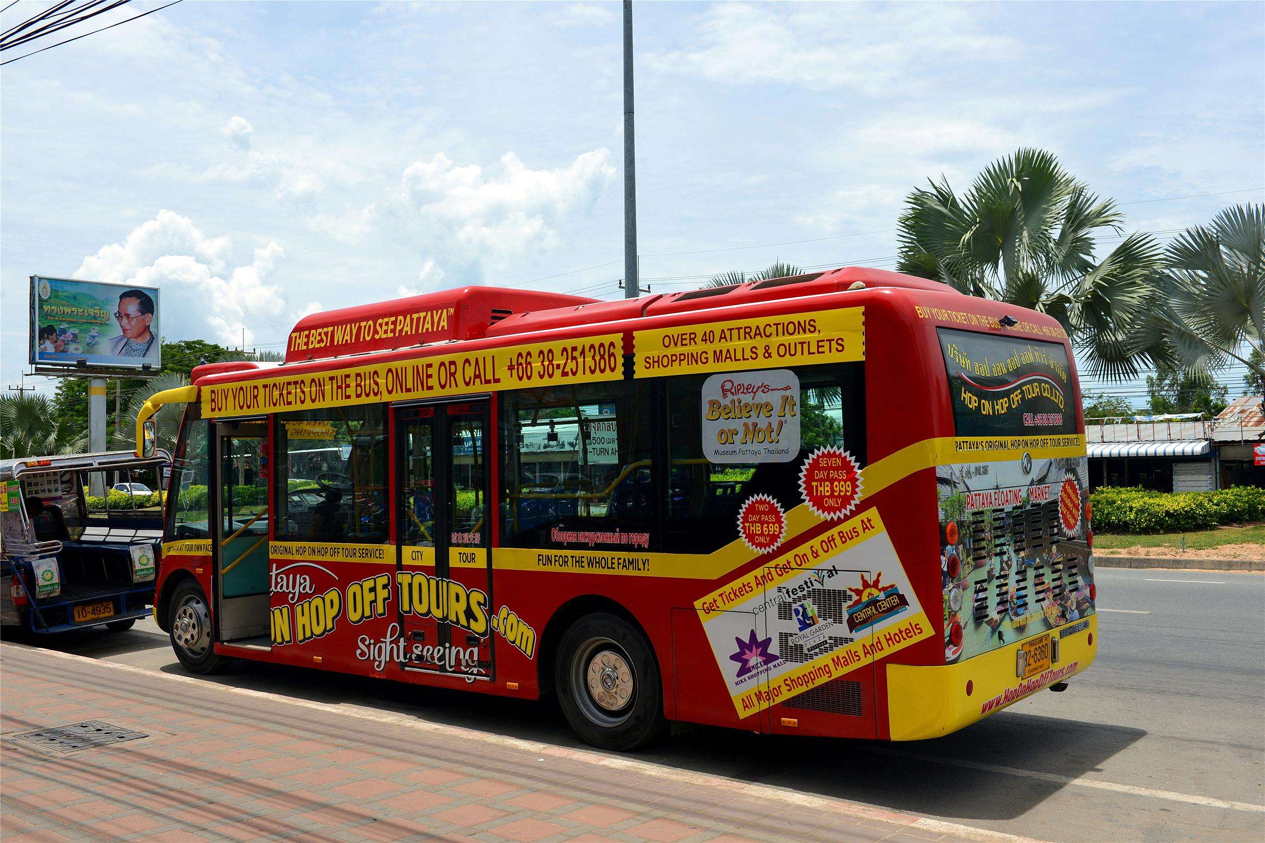 曼谷机场去曼谷市中心多长时间,曼谷机场到市区怎么便宜