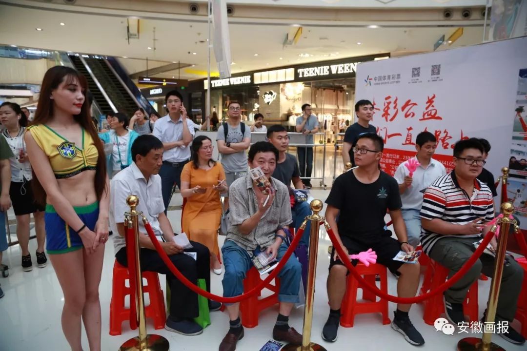 关于世界杯的画报,世界杯足球赛画报