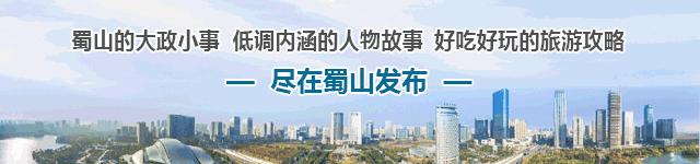 全国双创活动周包河区分会场,全国双创活动周