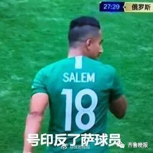 世界杯揭幕战普京,2018年俄罗斯世界杯普京霸气一幕