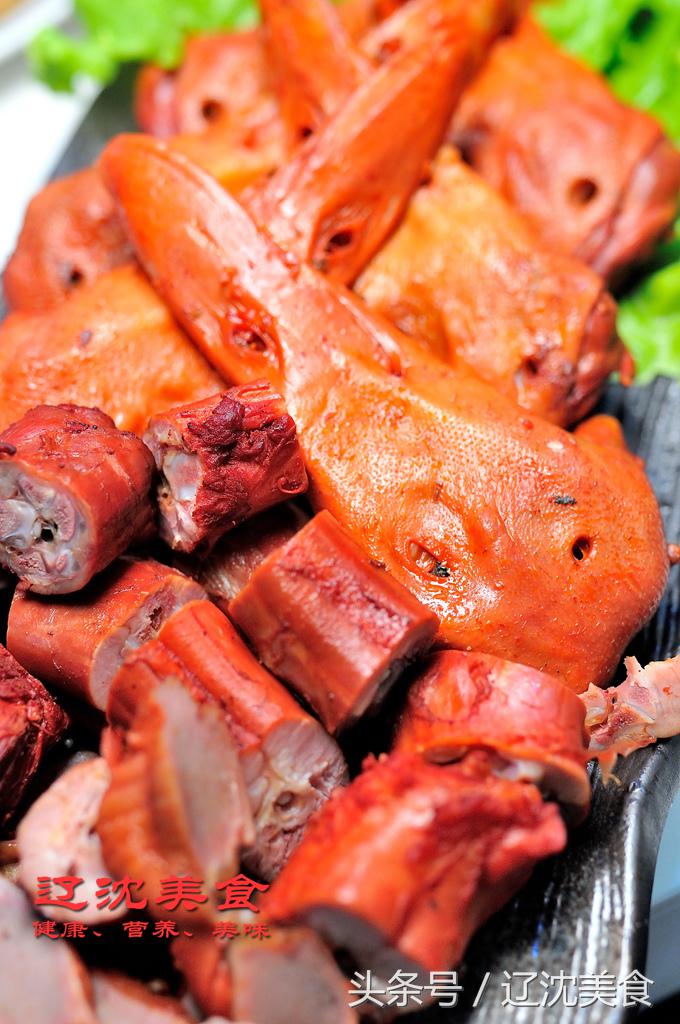 沈阳球迷嘉年华,沈阳世界杯观赛