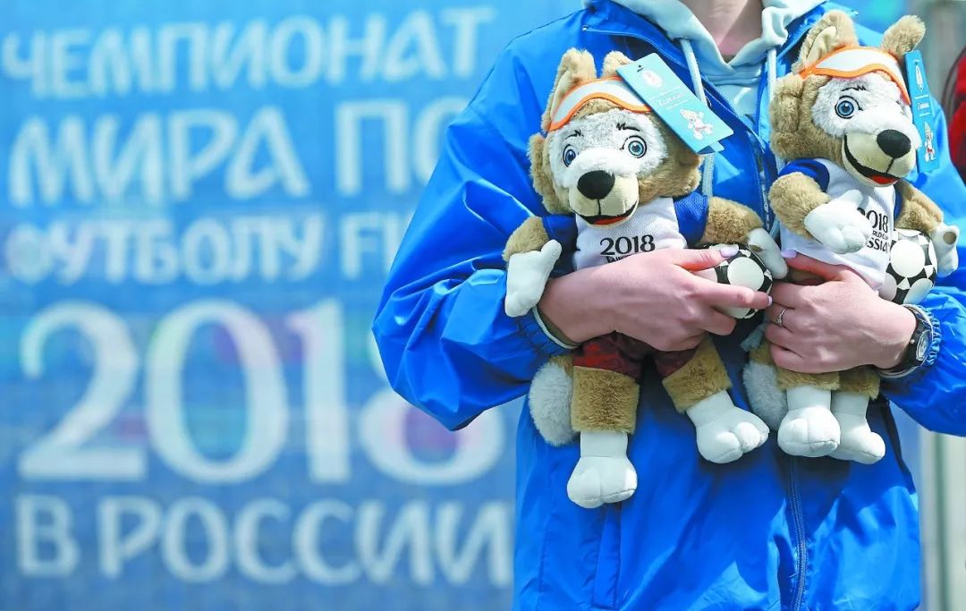 俄罗斯世界杯经济效益分析,俄罗斯世界杯经济