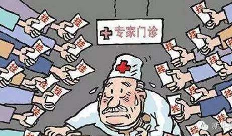 本周日！中耳炎患者快来领取你们的专属福利！仅限5人哦！