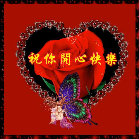 端午节即将到来祝大家端午节快乐,端午节来临祝大家端午节快乐安康