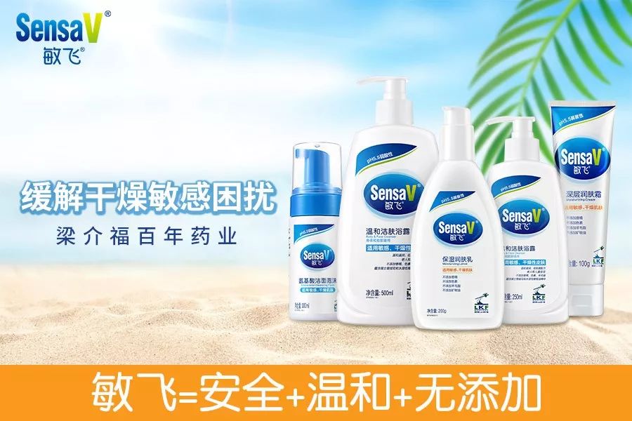 女人洗澡用香皂好还是沐浴露好,洗澡用沐浴露还是洗发露好