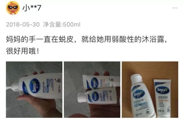 女人洗澡用香皂好还是沐浴露好,洗澡用沐浴露还是洗发露好