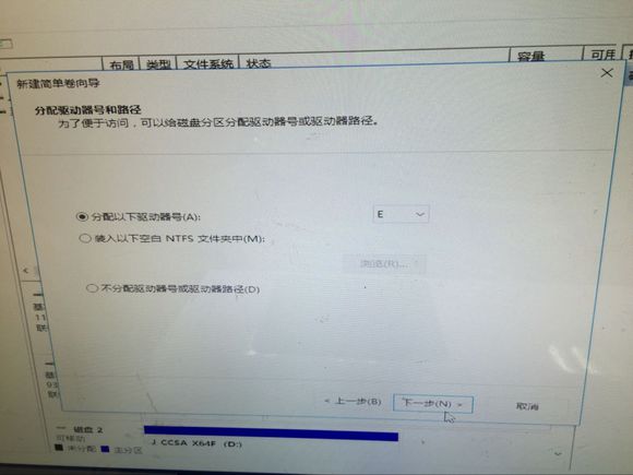 u盘系统安装win10完整版教程,win10系统安装需要多大的u盘