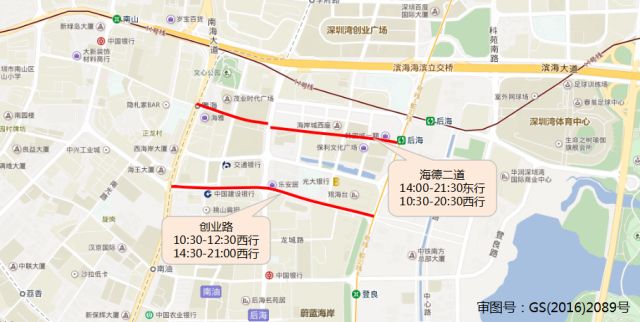 五一出行防堵攻略看这一篇就够了,五一出行如何避堵最全攻略来了