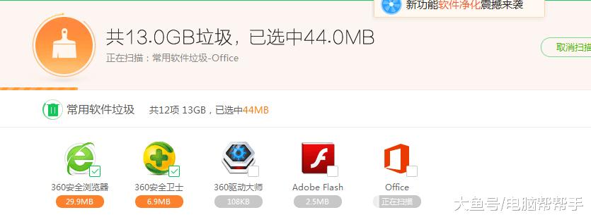 世界杯2018年全流程回放,2018世界杯看球姿势
