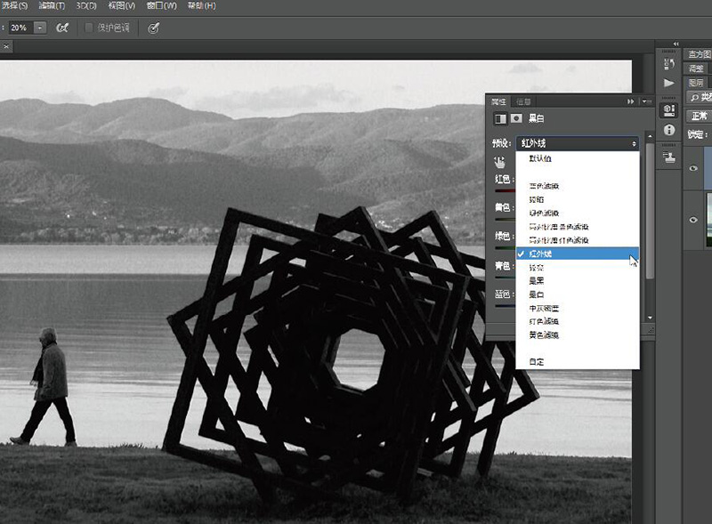 怎么调节画面尺寸,剪映尺寸调节