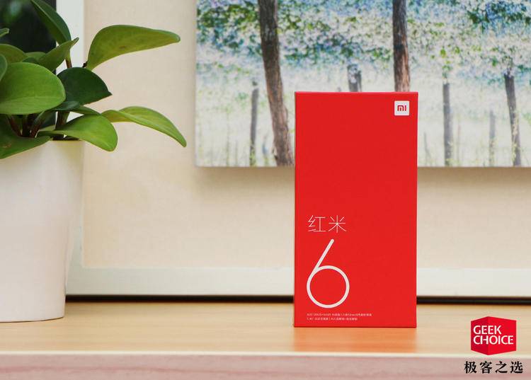 红米6最新测评,红米6的价格和性能参数