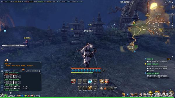 机械师笔记本颜值,机械师笔记本17.3英寸顶配