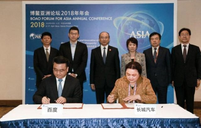 哈弗活动开奖了吗,哈弗618嘉年华