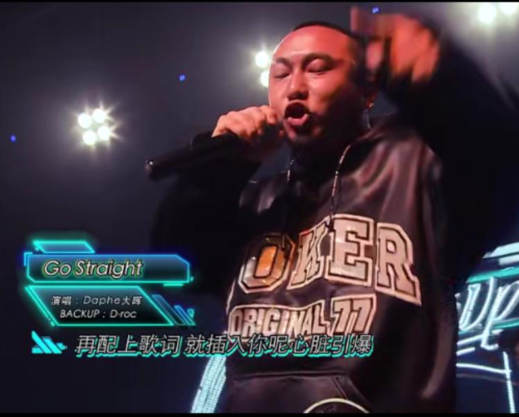 LISTENUP你能从说唱歌曲中听到Rapper的眼泪吗？