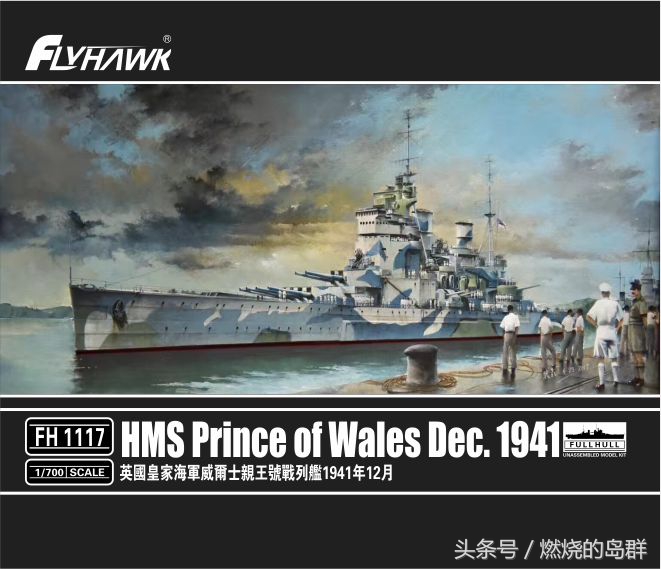 宸ㄥ吔涔嬩骸2娴锋潈,宸ㄥ吔涔嬩骸娴锋潈