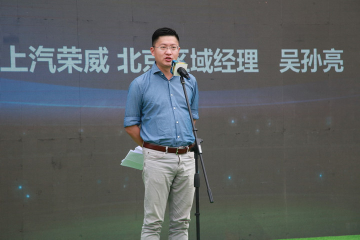 2022年世界杯的正确打开方式,世界杯使用中国新能源