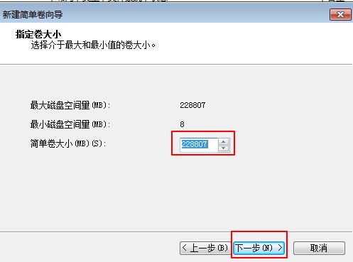 纭洏鍒嗗尯杞欢,闅愯棌纭洏鍒嗗尯