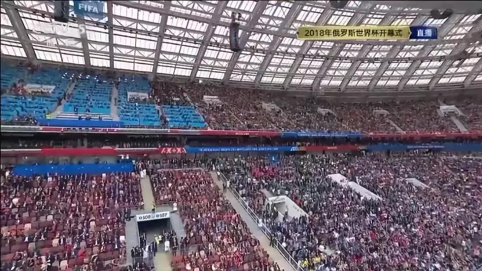 世界杯赛事速报,世界杯即时播报