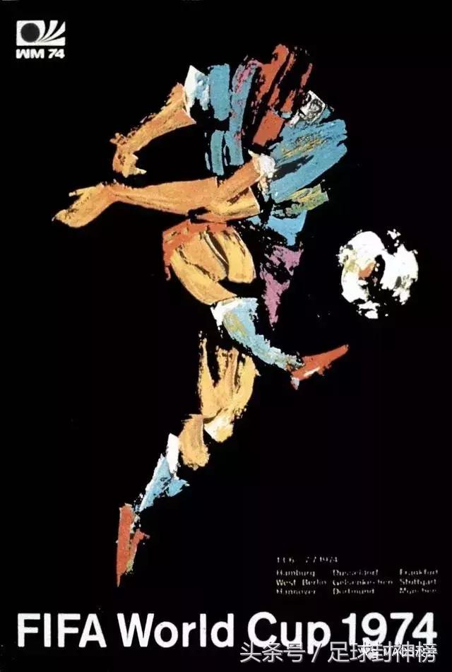 2022世界杯海报,世界杯海报简单好看