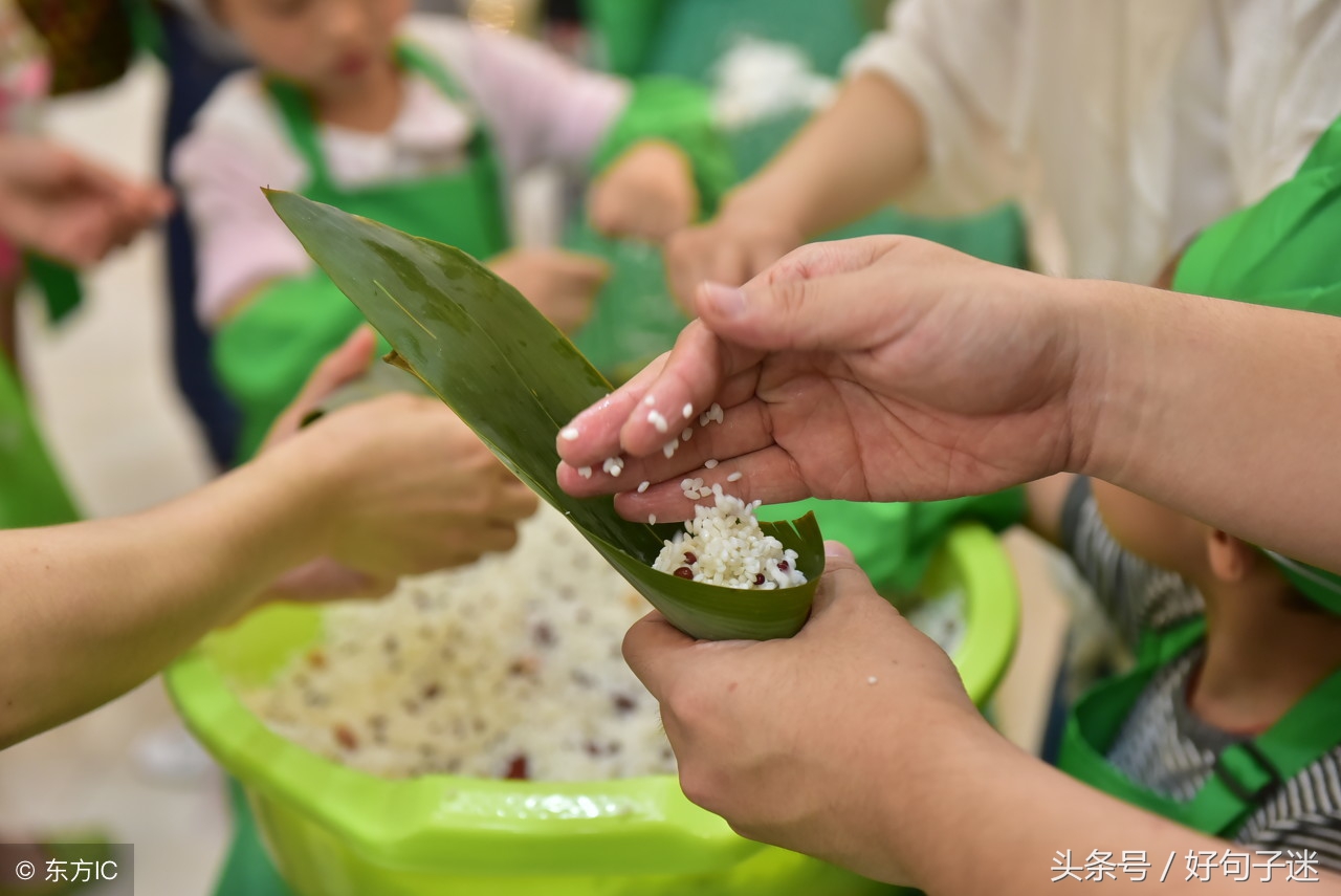 企业端午节祝福语大全简短,端午节祝福语大全公司