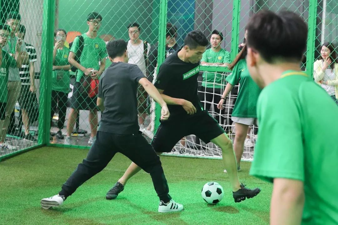 国安第一城嘉年华,2019国安球迷音乐节