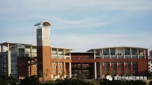 莆田五中2019本一上线,2018莆田五中