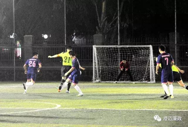 普兰县团结杯足球比赛,澄迈杯开幕式