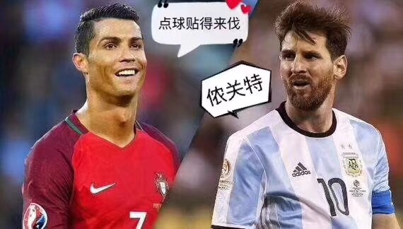 踢足球冠军梅西,梅西又一次踢丢点球