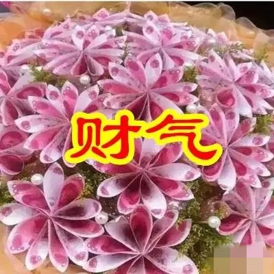 明日父亲节，6朵吉祥的花送给天下所有的父亲，愿你们健康幸福