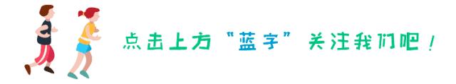 c罗电梯球绝技原理,香蕉球落叶球电梯球的区别