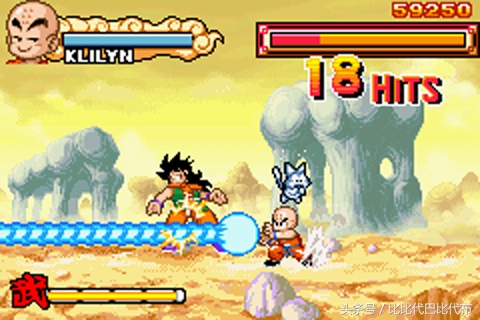 游戏史上的今天：《龙珠大冒险》发售