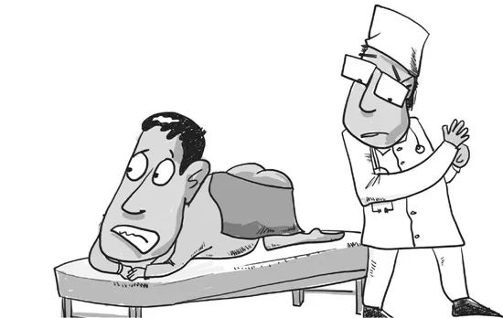 便血是什么原因引起的怎么治,什么是便血且血与粪便混合