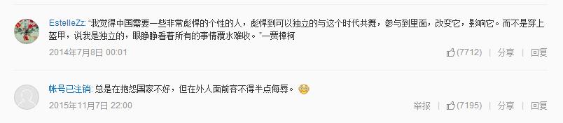 成龙唱阿黛尔经典歌曲,成龙经典歌曲我是真的用了心