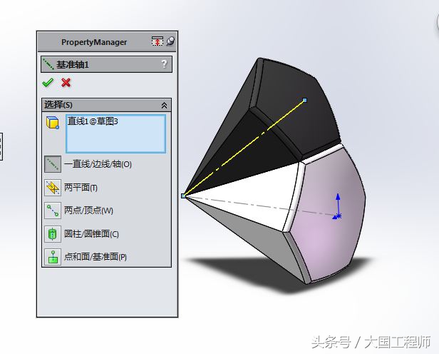 solidworks怎么建模一个球,solidworks详细建模步骤