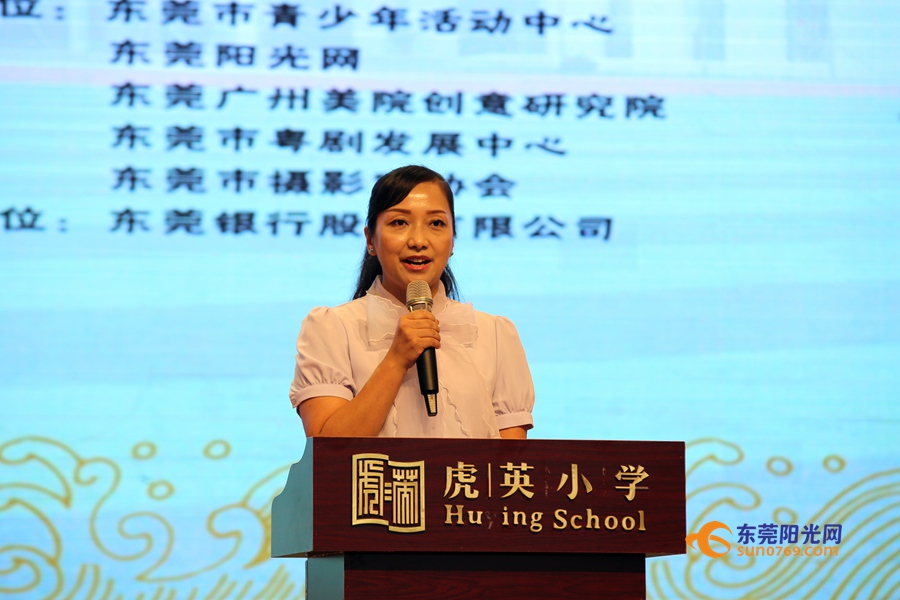 东莞非遗文化体验之旅,东莞市非物质文化遗产走进校园