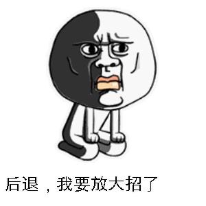 足球世界杯伪球迷必备指南,伪球迷必备看球指南